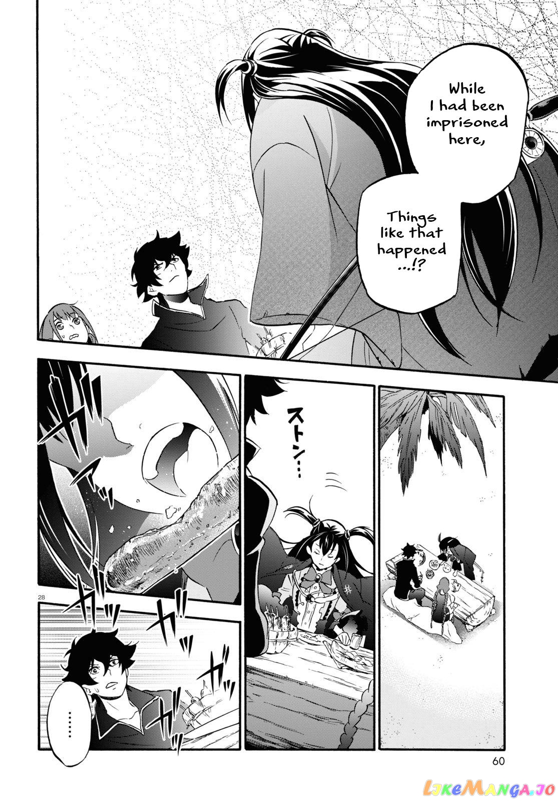 The Rising Of The Shield Hero chapter 64 - page 29