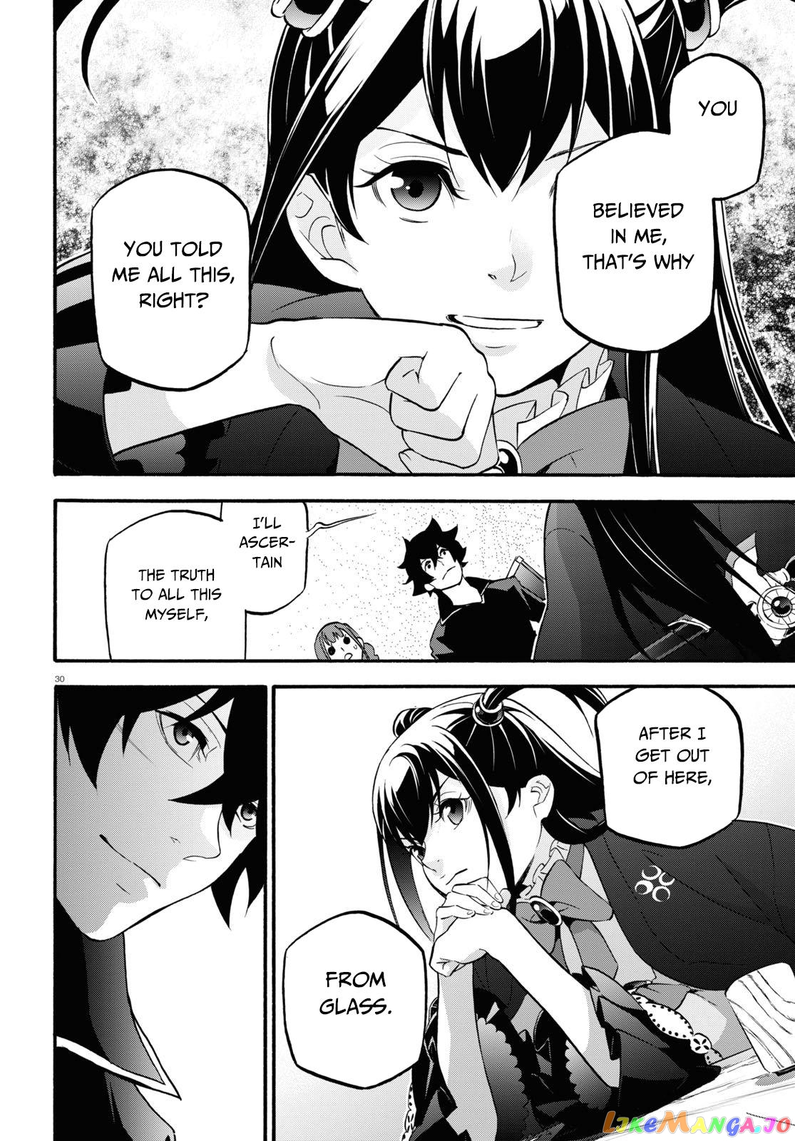The Rising Of The Shield Hero chapter 64 - page 31