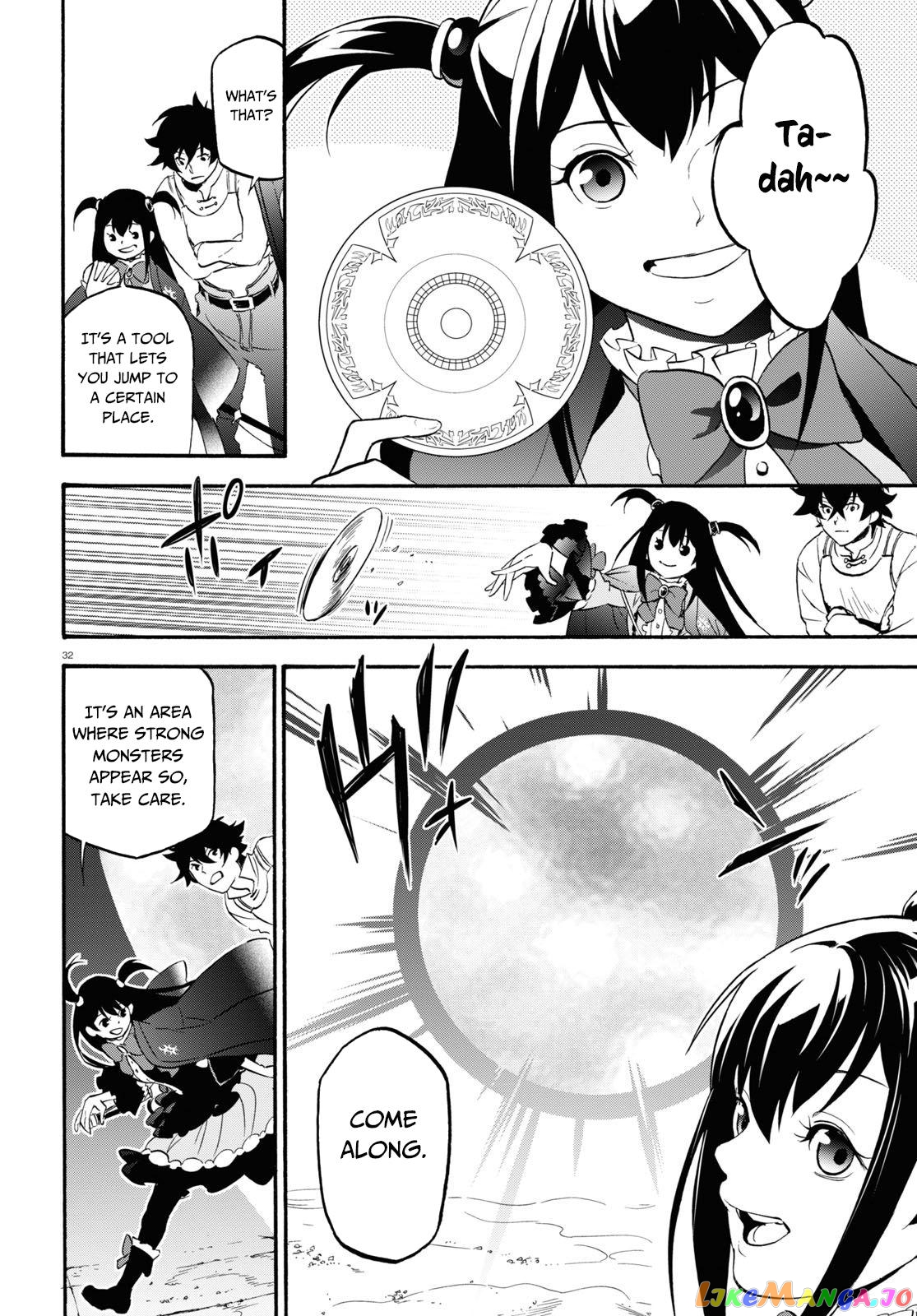 The Rising Of The Shield Hero chapter 64 - page 33