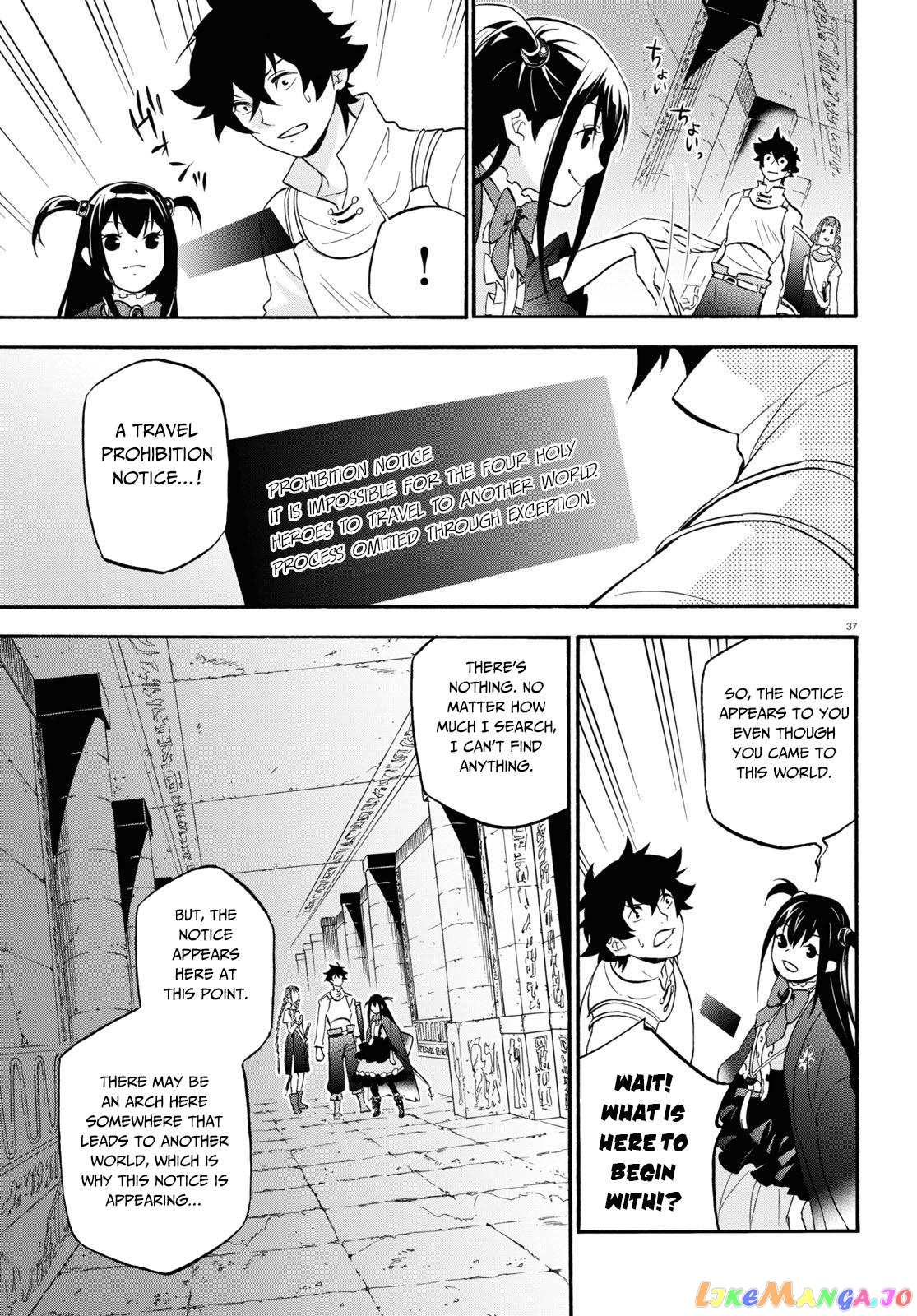 The Rising Of The Shield Hero chapter 64 - page 38