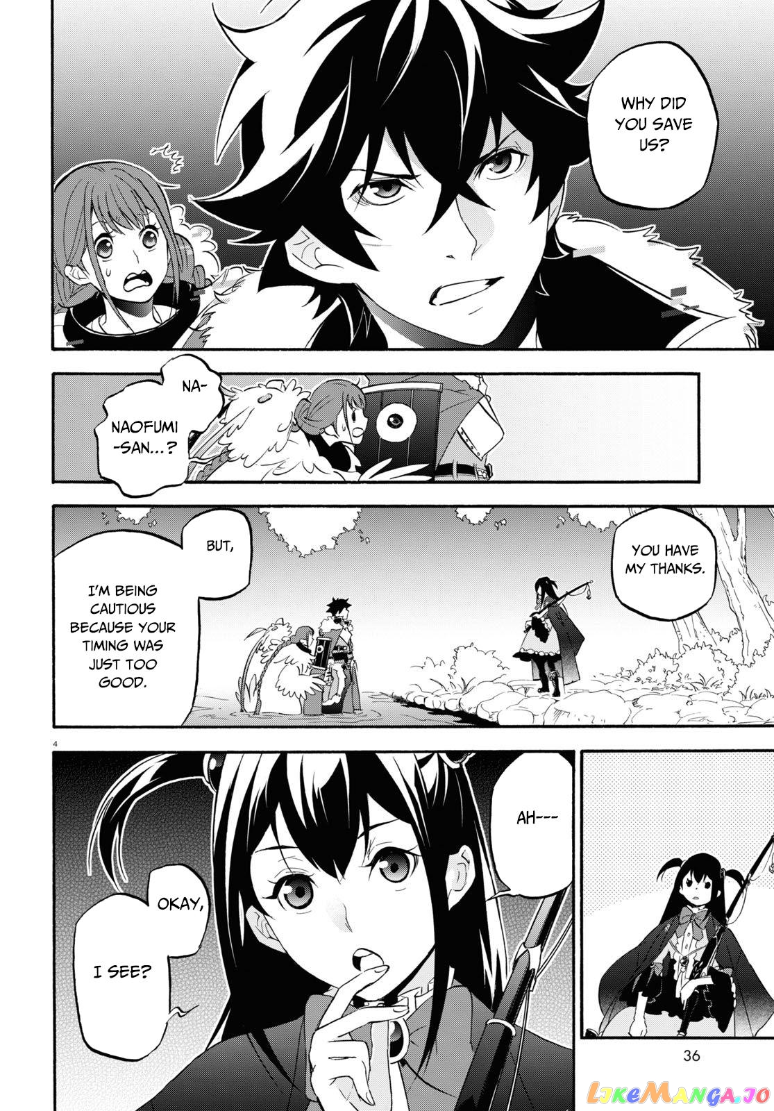 The Rising Of The Shield Hero chapter 64 - page 5