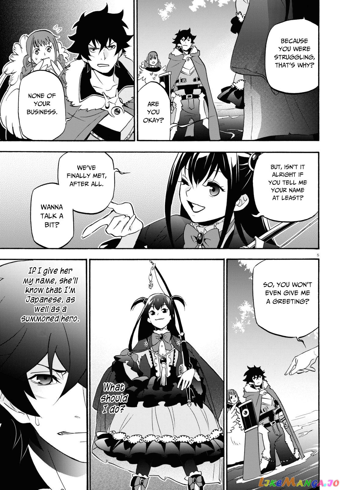 The Rising Of The Shield Hero chapter 64 - page 6