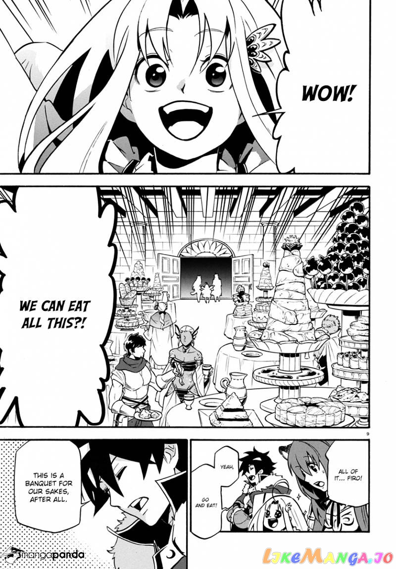 The Rising Of The Shield Hero chapter 32 - page 10
