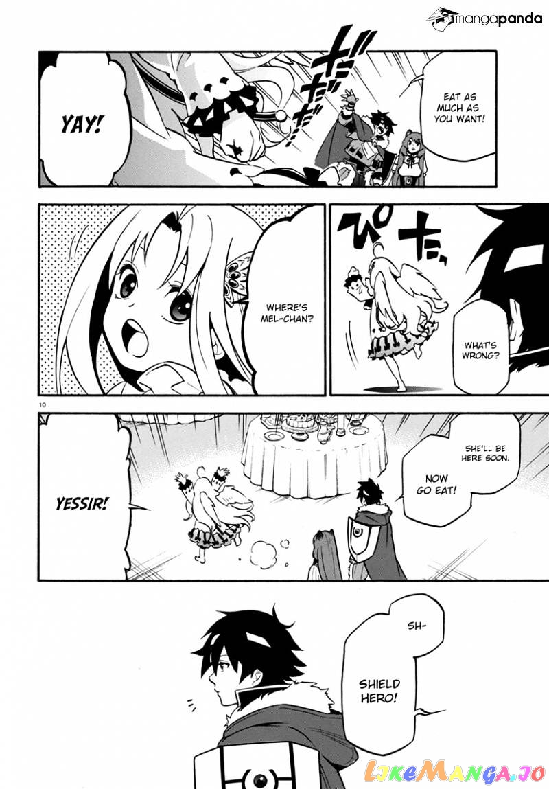 The Rising Of The Shield Hero chapter 32 - page 11
