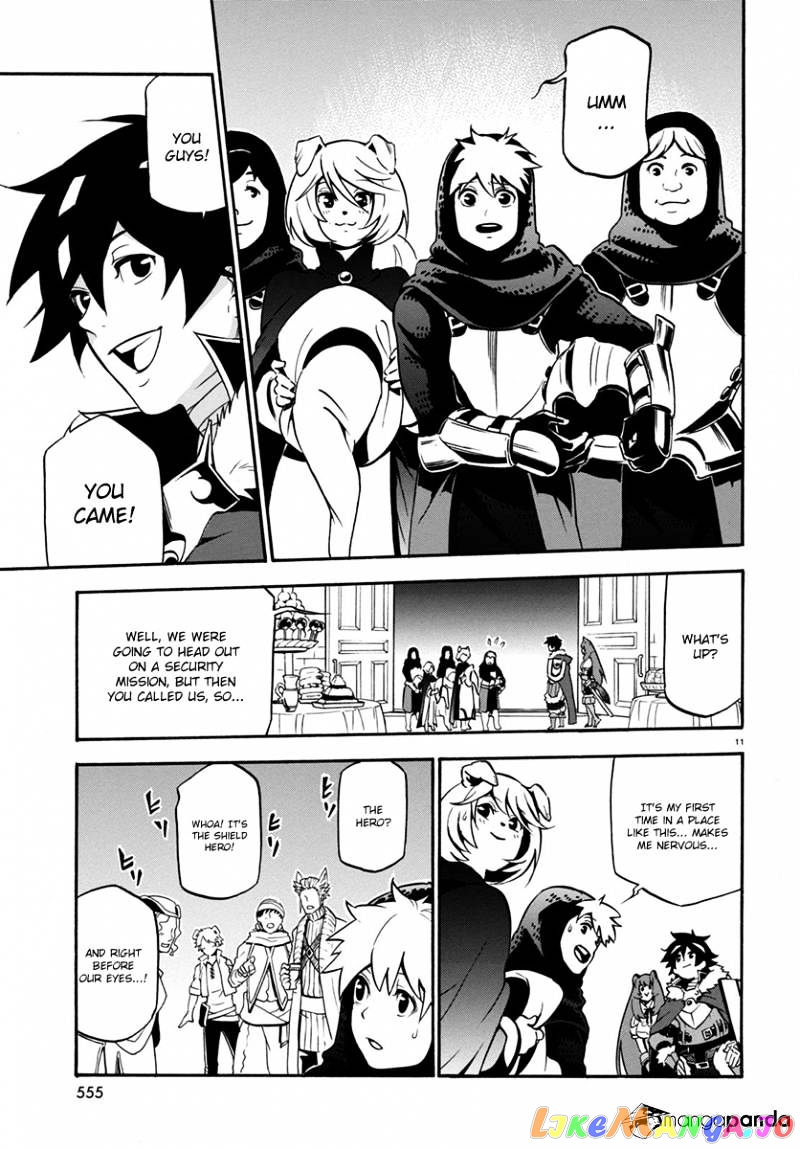 The Rising Of The Shield Hero chapter 32 - page 12
