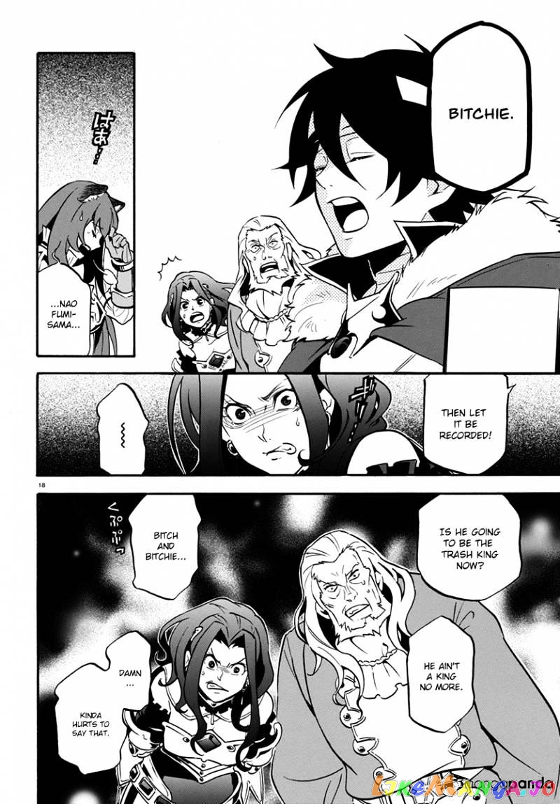 The Rising Of The Shield Hero chapter 32 - page 19