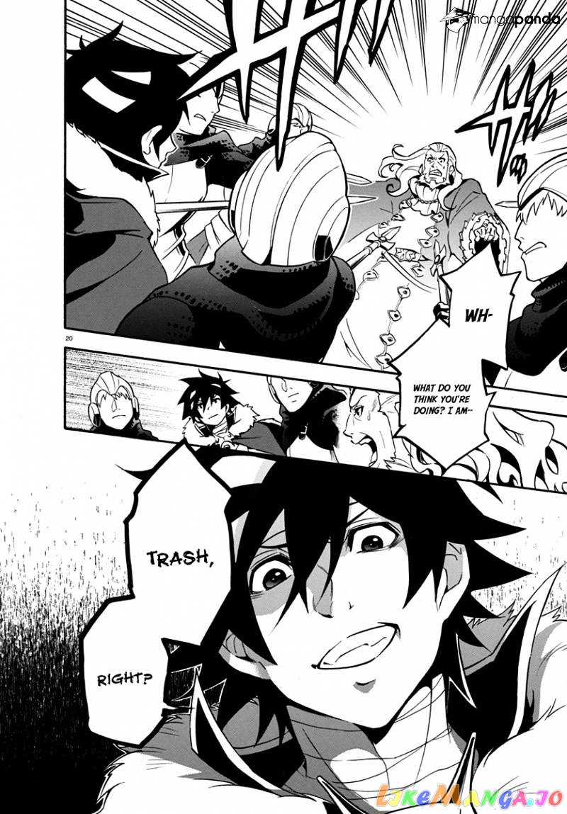 The Rising Of The Shield Hero chapter 32 - page 21