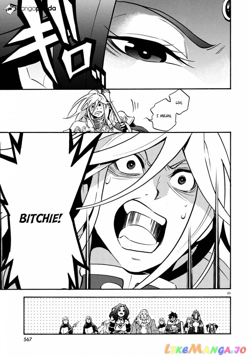 The Rising Of The Shield Hero chapter 32 - page 24