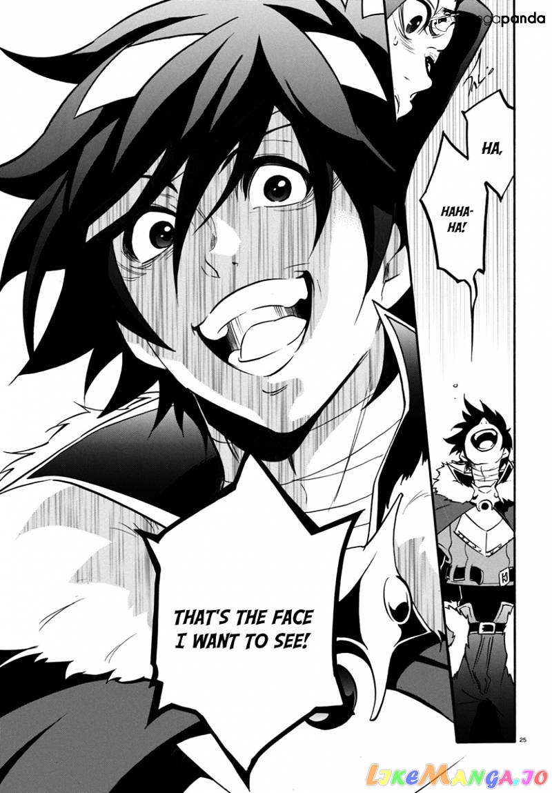 The Rising Of The Shield Hero chapter 32 - page 26
