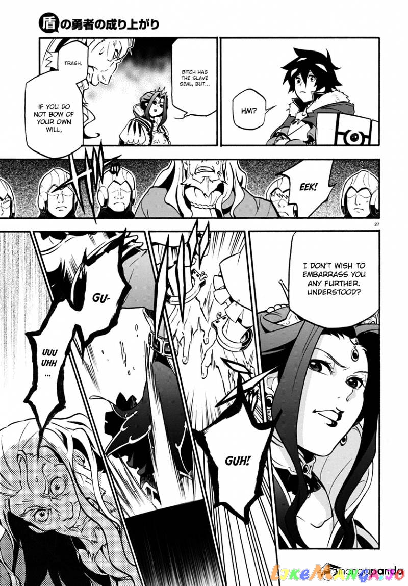 The Rising Of The Shield Hero chapter 32 - page 28