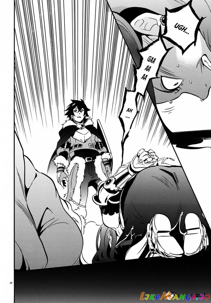 The Rising Of The Shield Hero chapter 32 - page 29