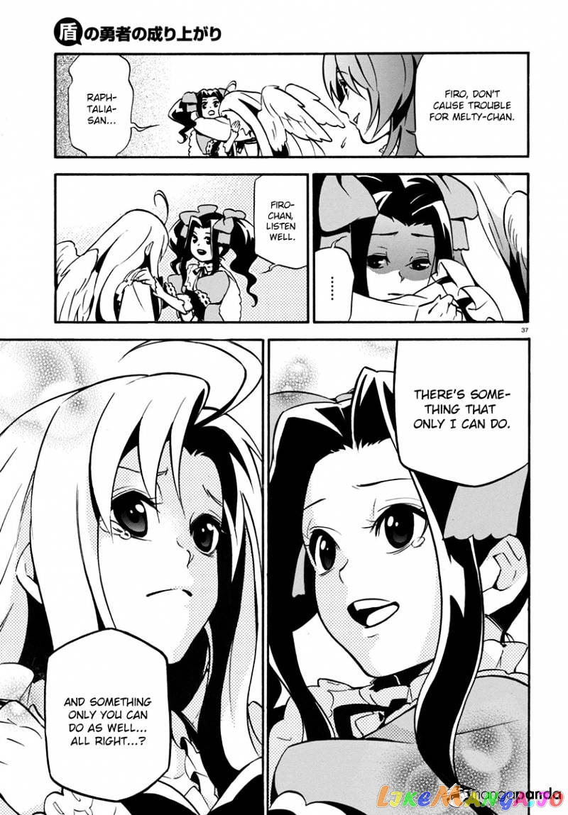 The Rising Of The Shield Hero chapter 32 - page 38