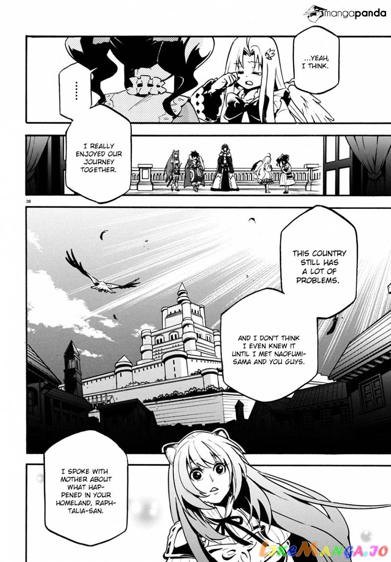 The Rising Of The Shield Hero chapter 32 - page 39