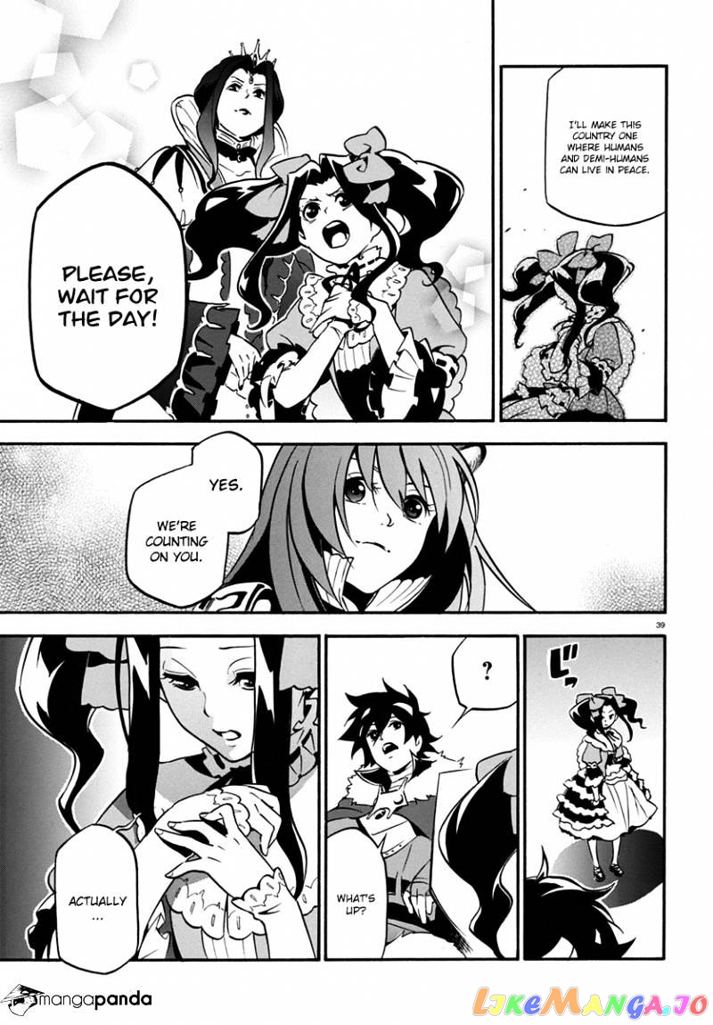 The Rising Of The Shield Hero chapter 32 - page 40