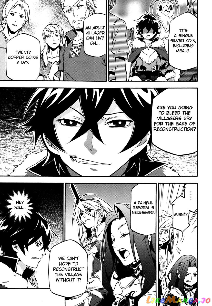 The Rising Of The Shield Hero chapter 10 - page 11