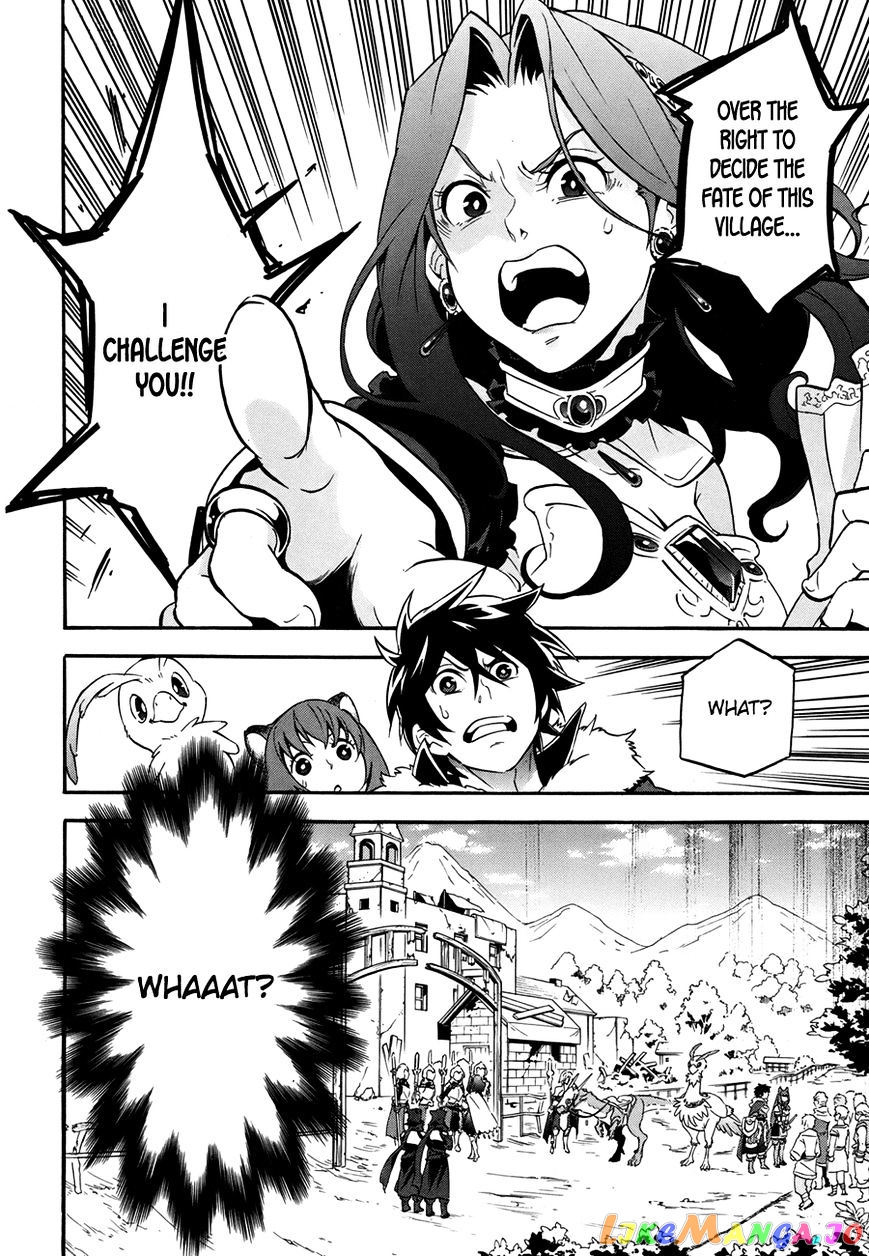 The Rising Of The Shield Hero chapter 10 - page 14