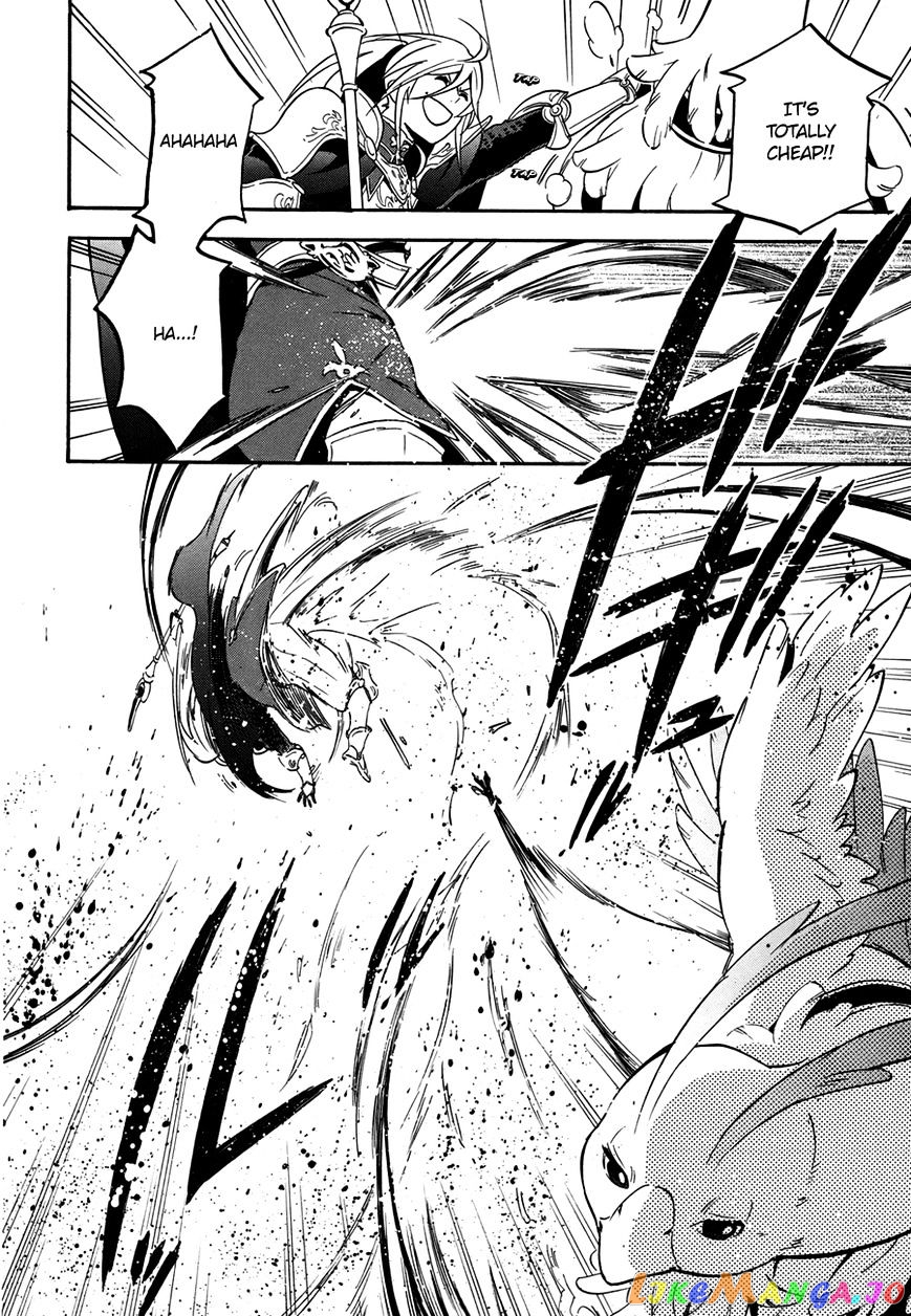 The Rising Of The Shield Hero chapter 10 - page 16