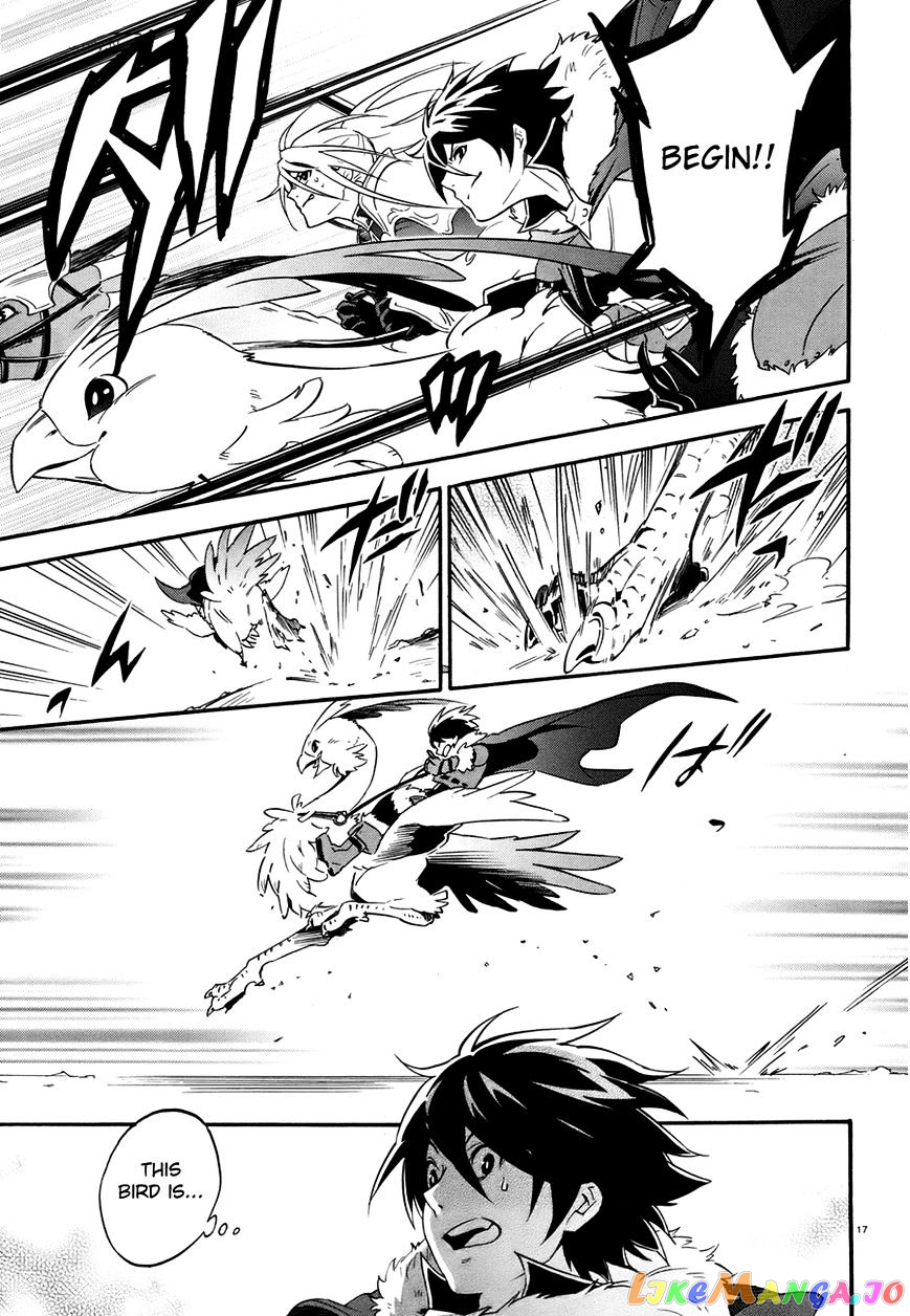 The Rising Of The Shield Hero chapter 10 - page 19