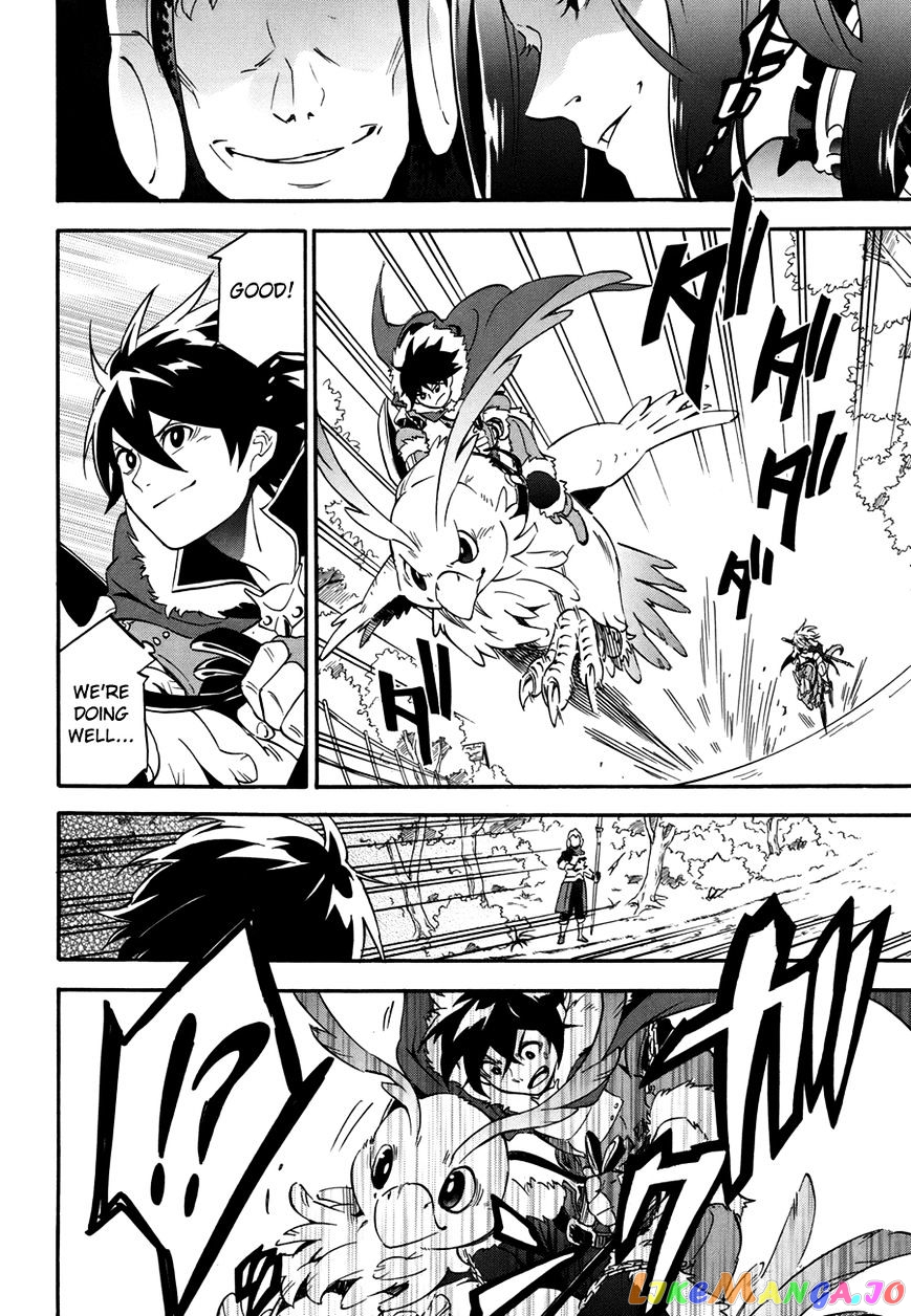 The Rising Of The Shield Hero chapter 10 - page 21