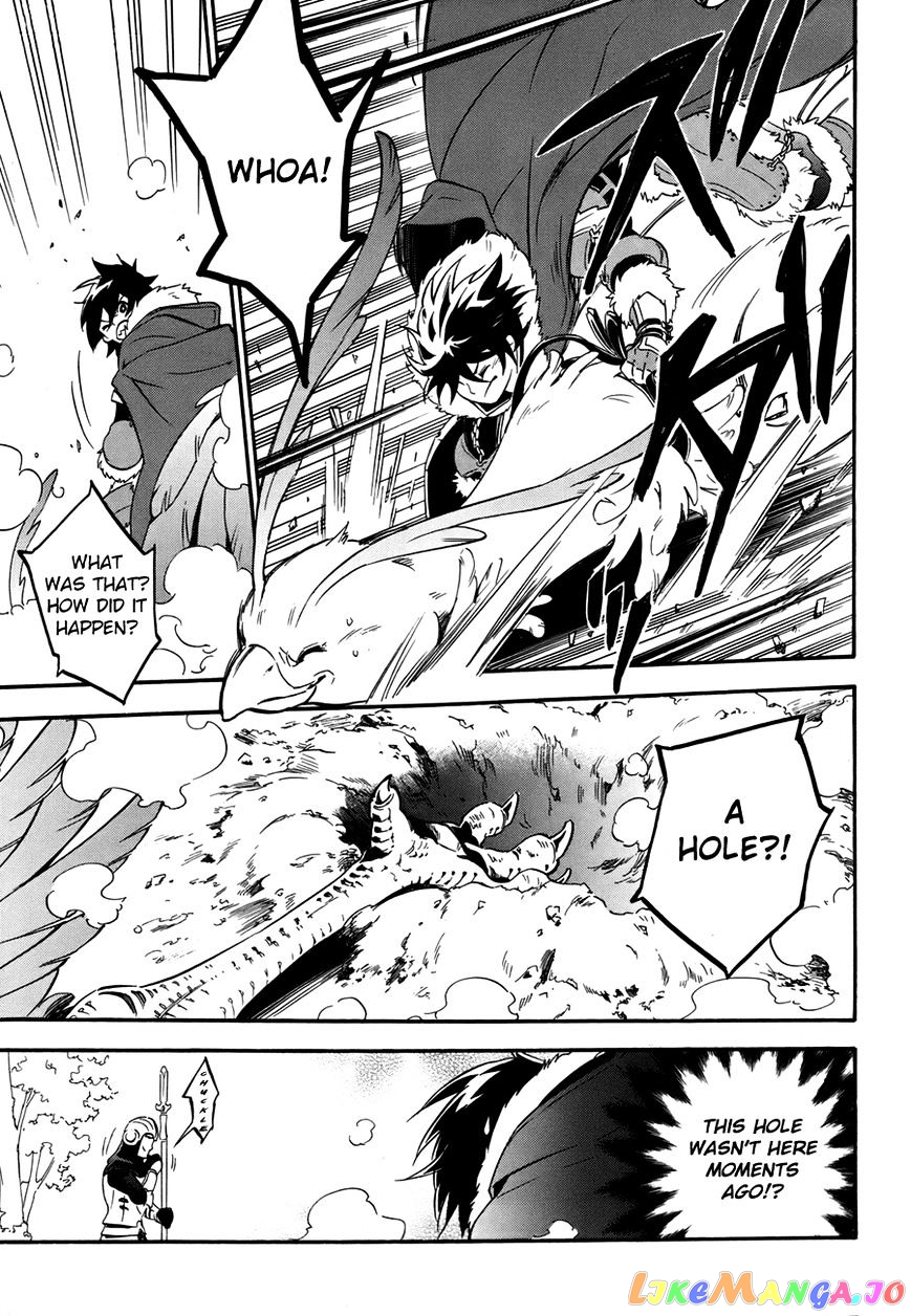 The Rising Of The Shield Hero chapter 10 - page 22