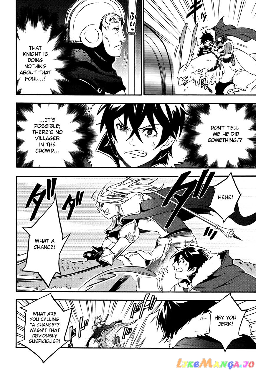The Rising Of The Shield Hero chapter 10 - page 23