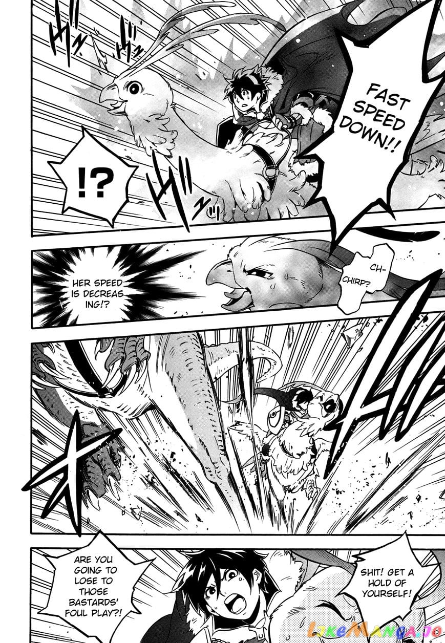 The Rising Of The Shield Hero chapter 10 - page 25