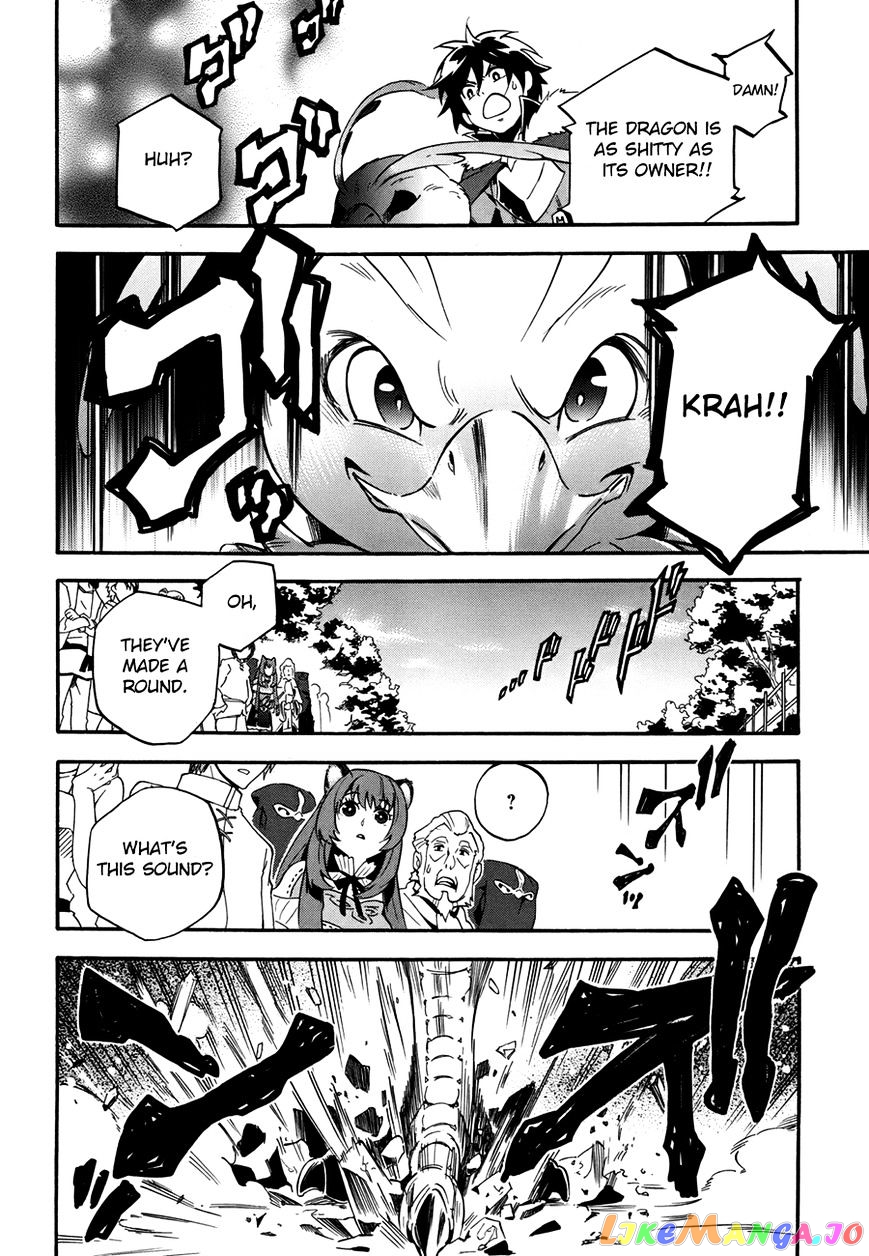 The Rising Of The Shield Hero chapter 10 - page 27