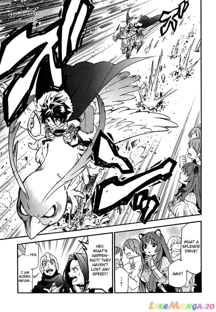 The Rising Of The Shield Hero chapter 10 - page 28