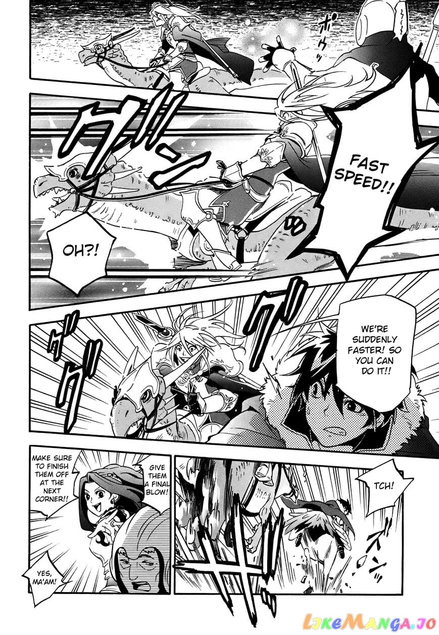 The Rising Of The Shield Hero chapter 10 - page 29