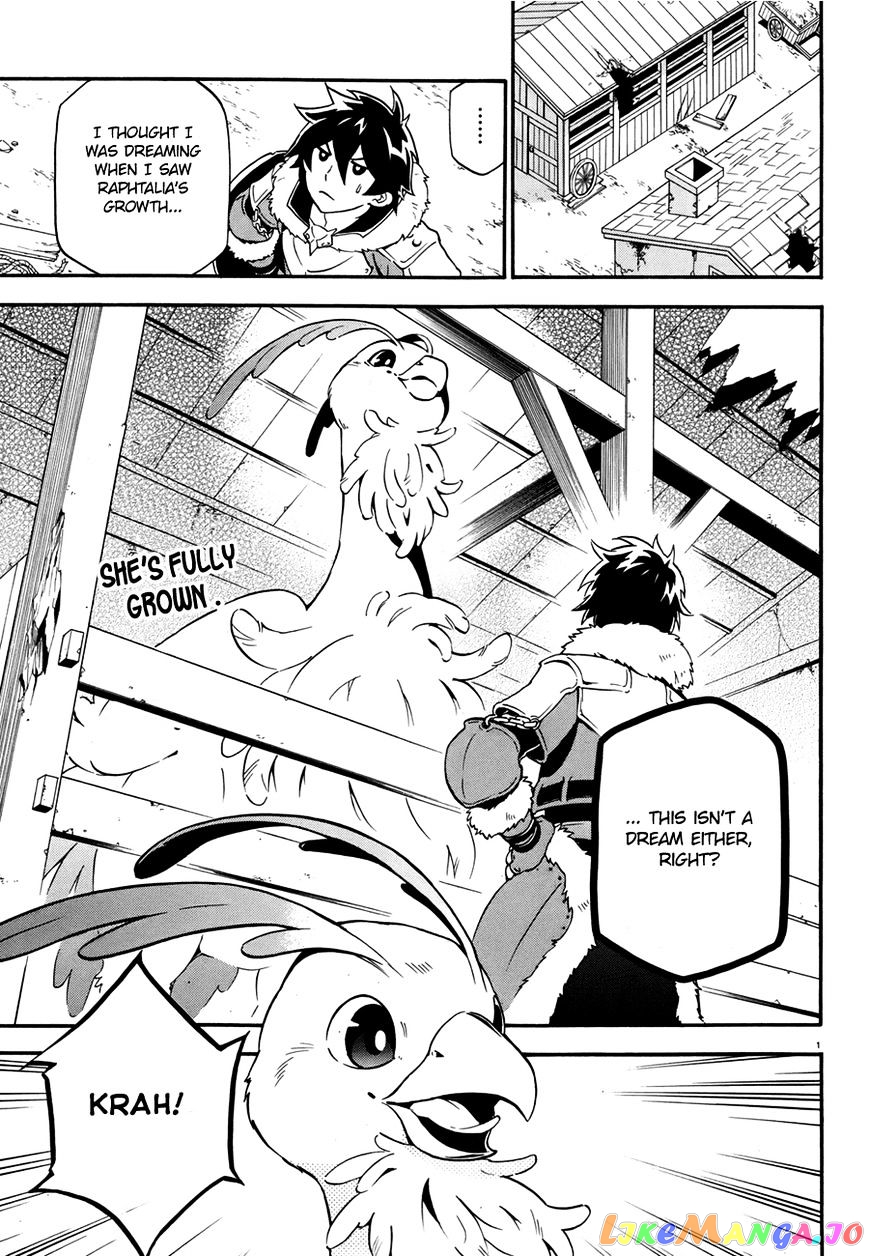 The Rising Of The Shield Hero chapter 10 - page 3