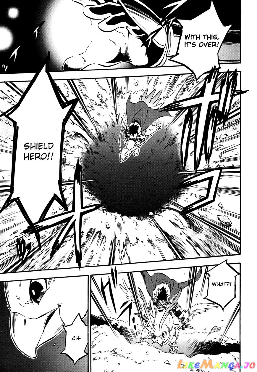 The Rising Of The Shield Hero chapter 10 - page 30