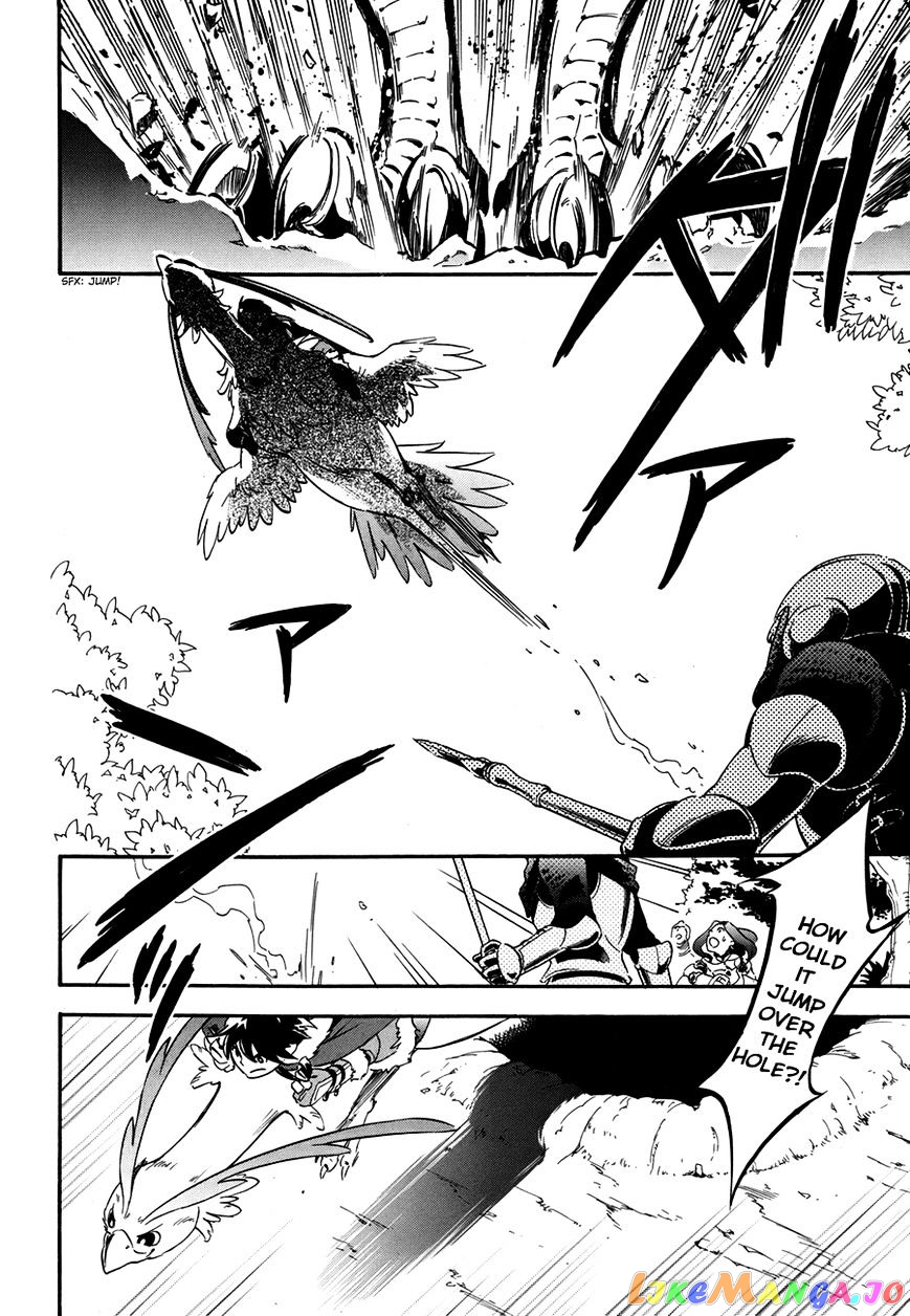 The Rising Of The Shield Hero chapter 10 - page 31