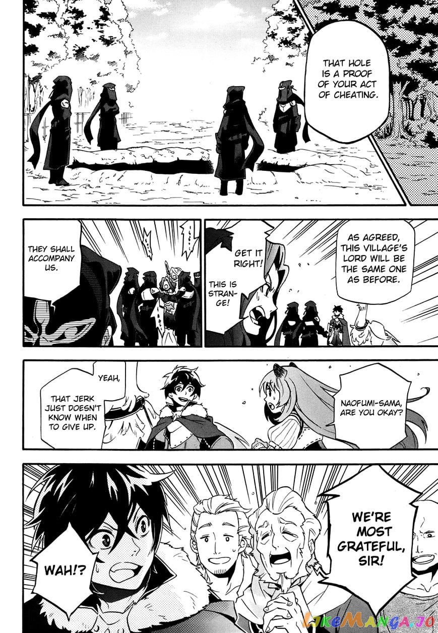 The Rising Of The Shield Hero chapter 10 - page 33