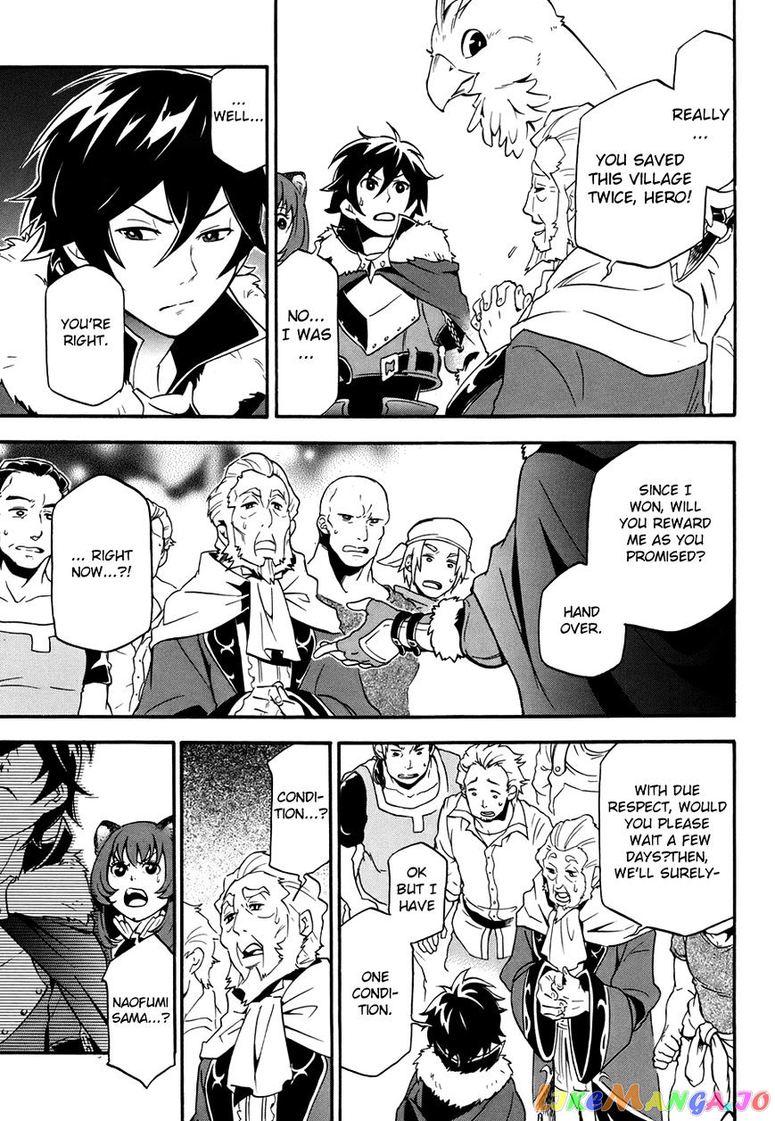 The Rising Of The Shield Hero chapter 10 - page 34
