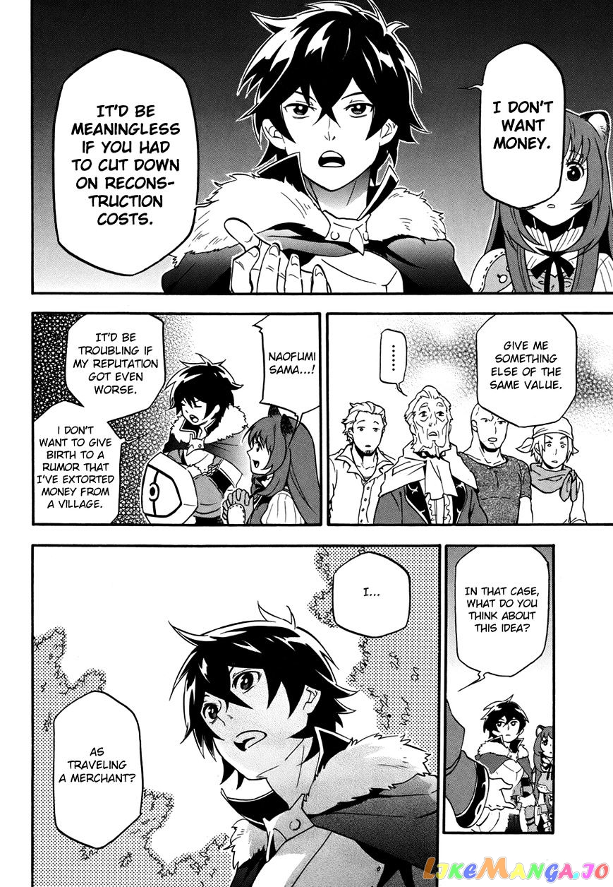 The Rising Of The Shield Hero chapter 10 - page 35