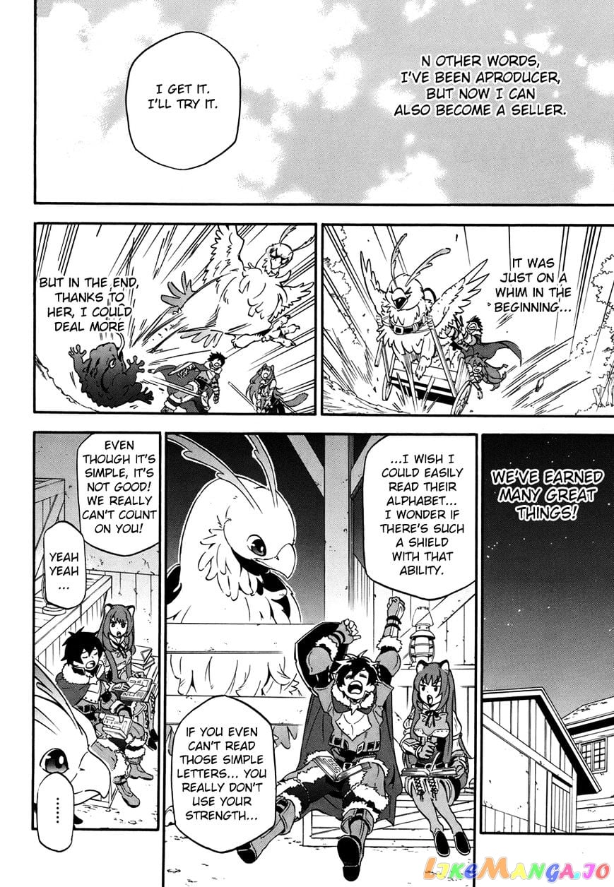 The Rising Of The Shield Hero chapter 10 - page 37