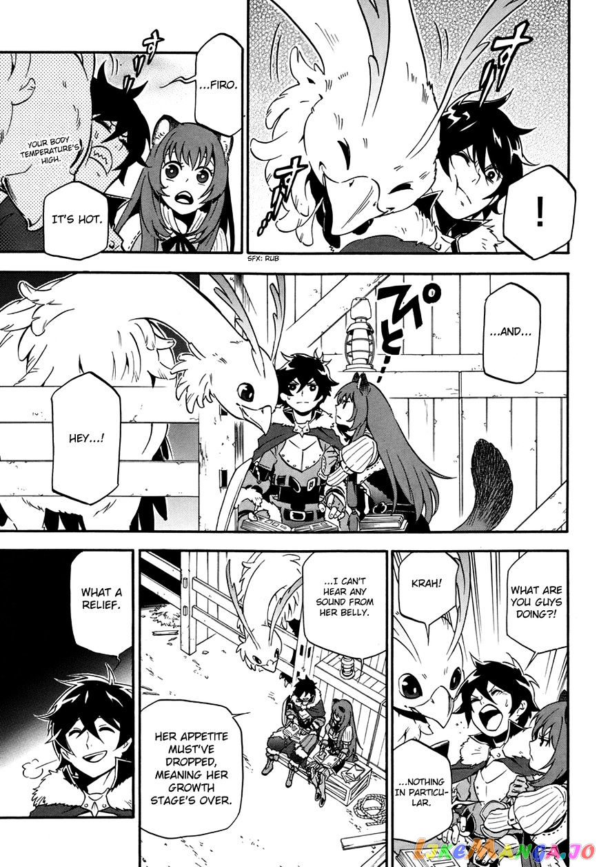 The Rising Of The Shield Hero chapter 10 - page 38