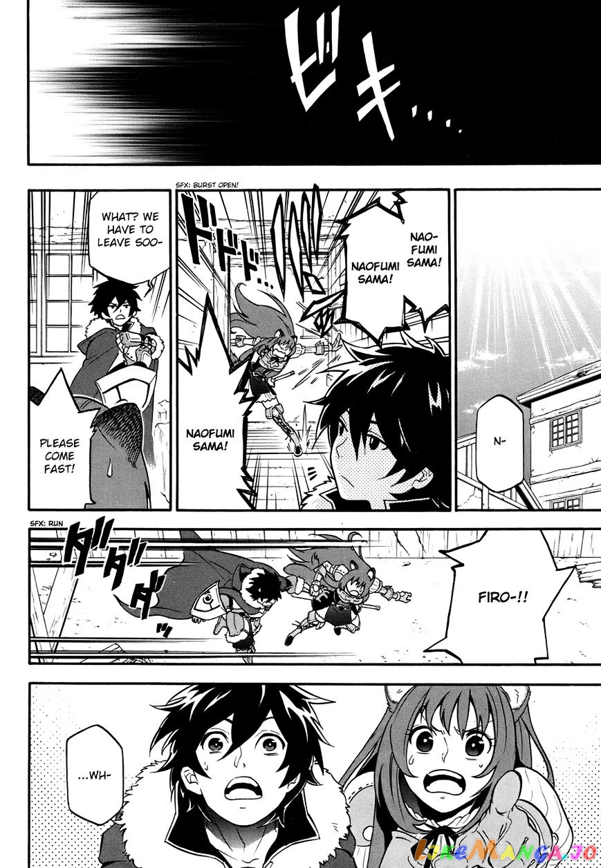 The Rising Of The Shield Hero chapter 10 - page 39