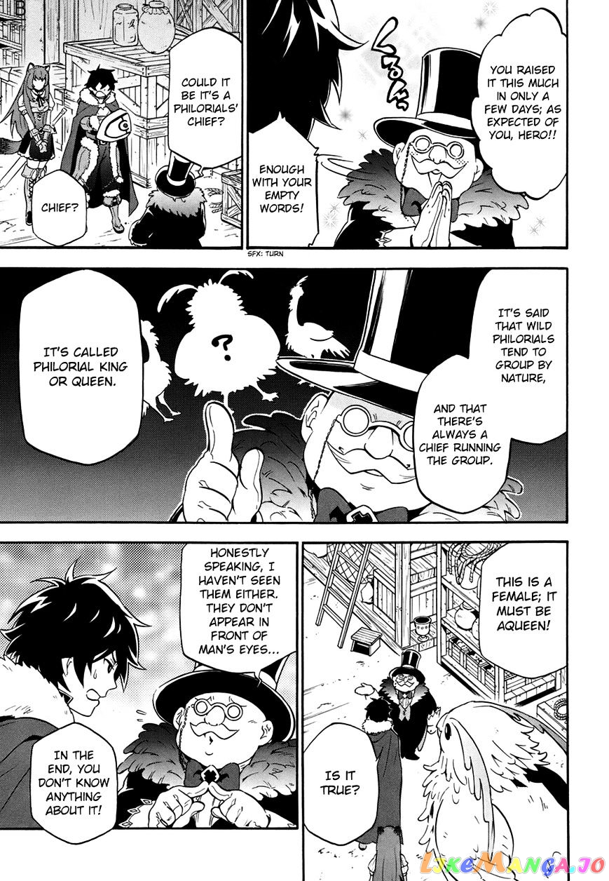 The Rising Of The Shield Hero chapter 10 - page 42