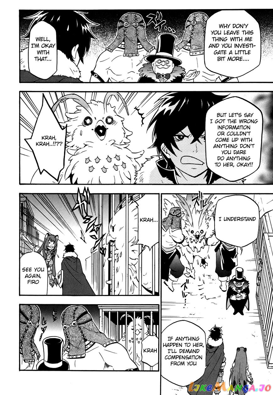 The Rising Of The Shield Hero chapter 10 - page 43