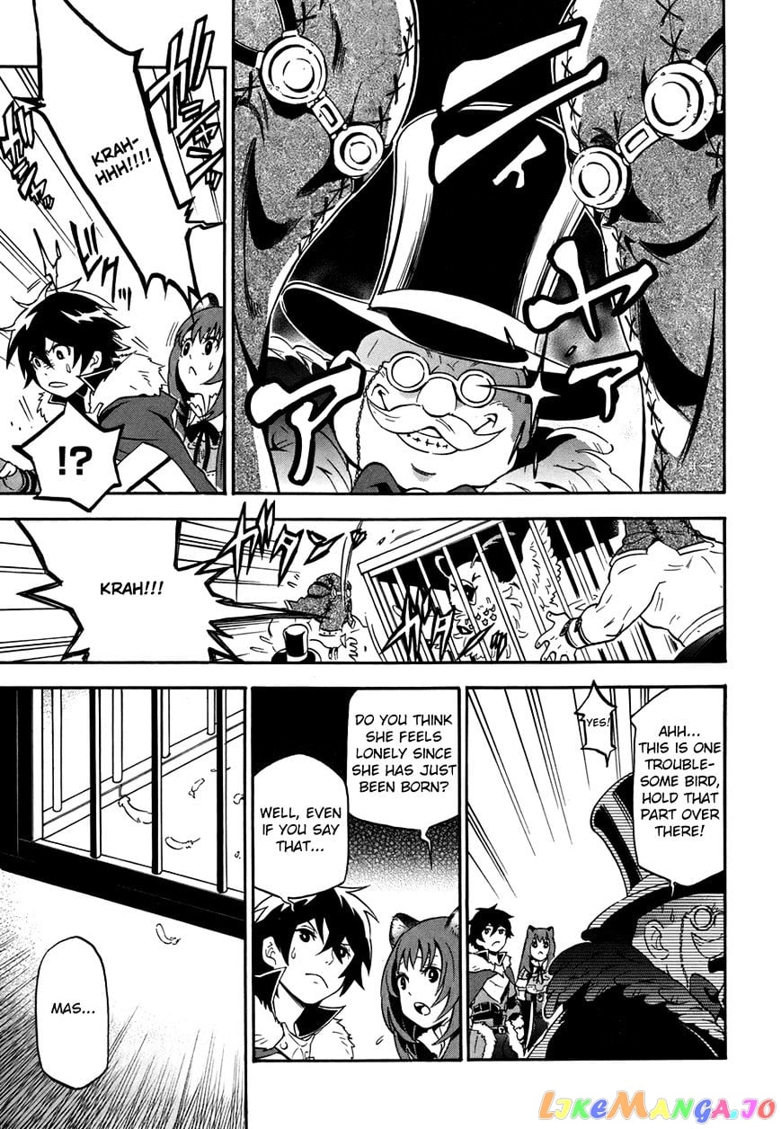 The Rising Of The Shield Hero chapter 10 - page 44