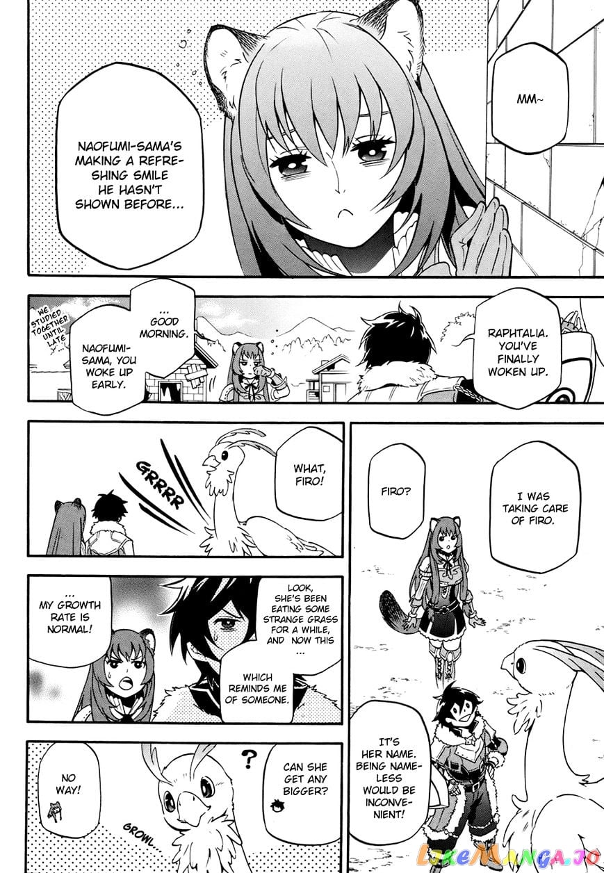 The Rising Of The Shield Hero chapter 10 - page 6