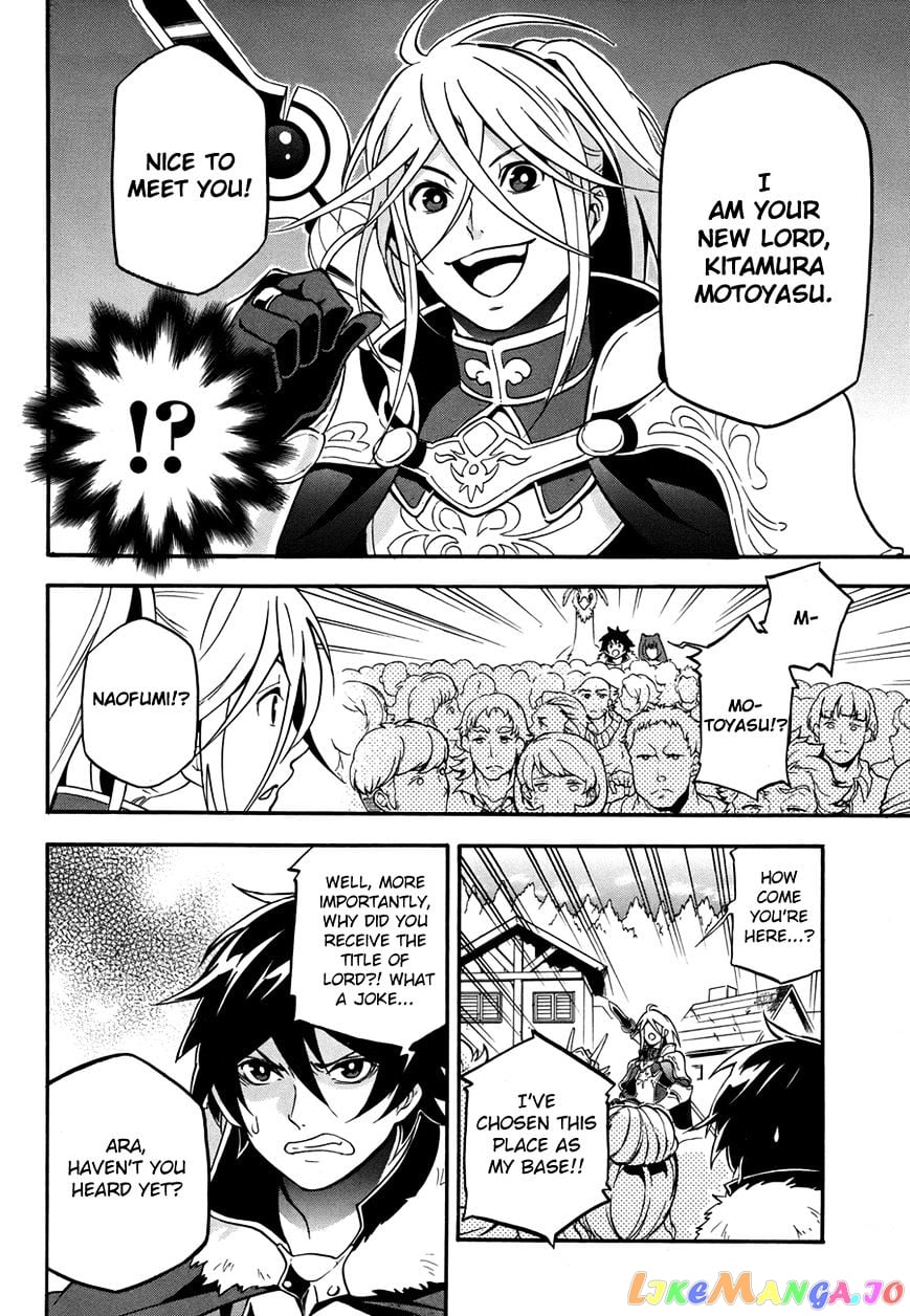 The Rising Of The Shield Hero chapter 10 - page 8