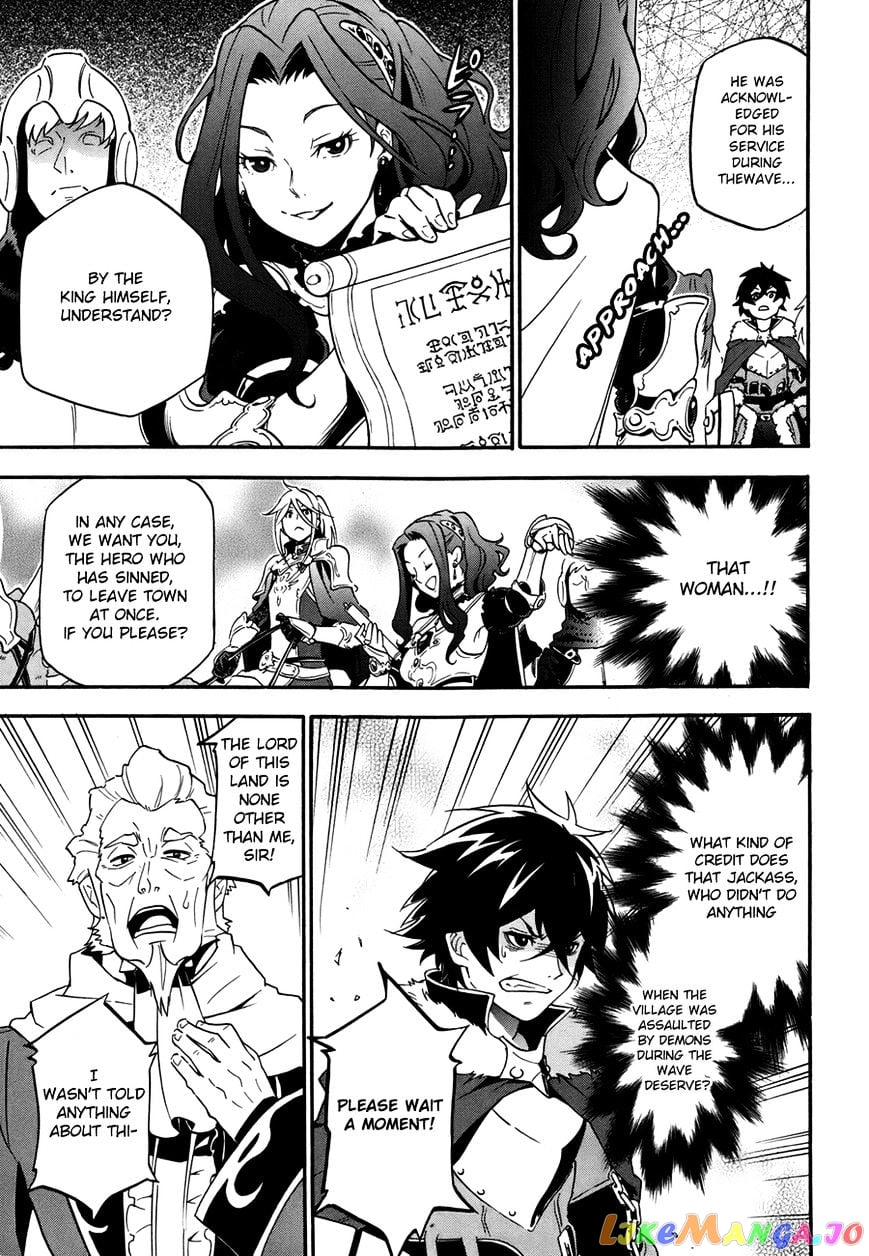The Rising Of The Shield Hero chapter 10 - page 9