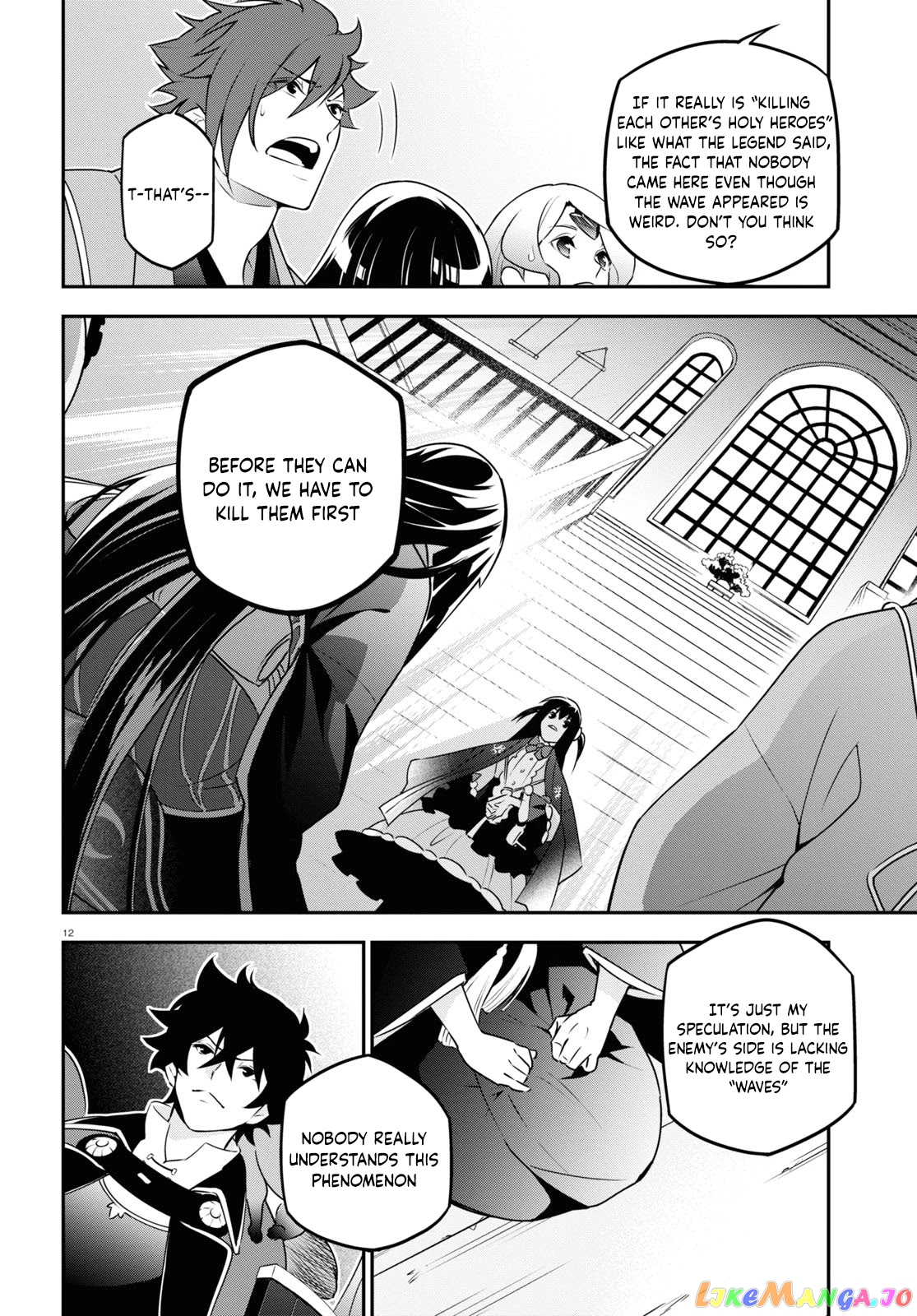 The Rising Of The Shield Hero chapter 76 - page 12