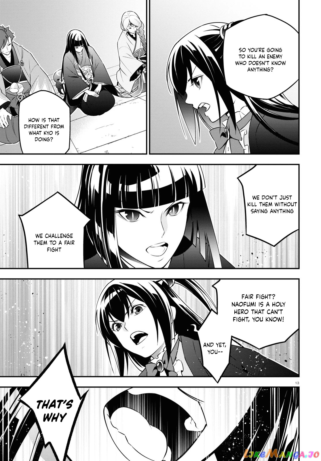 The Rising Of The Shield Hero chapter 76 - page 13