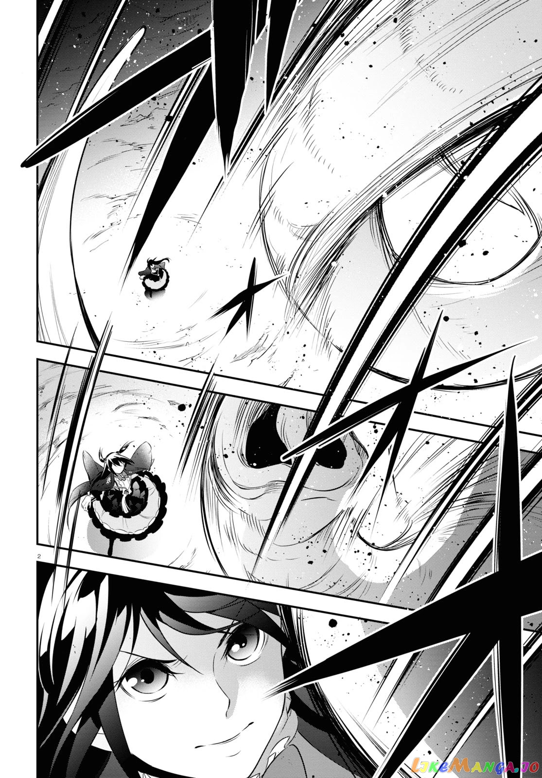 The Rising Of The Shield Hero chapter 76 - page 2