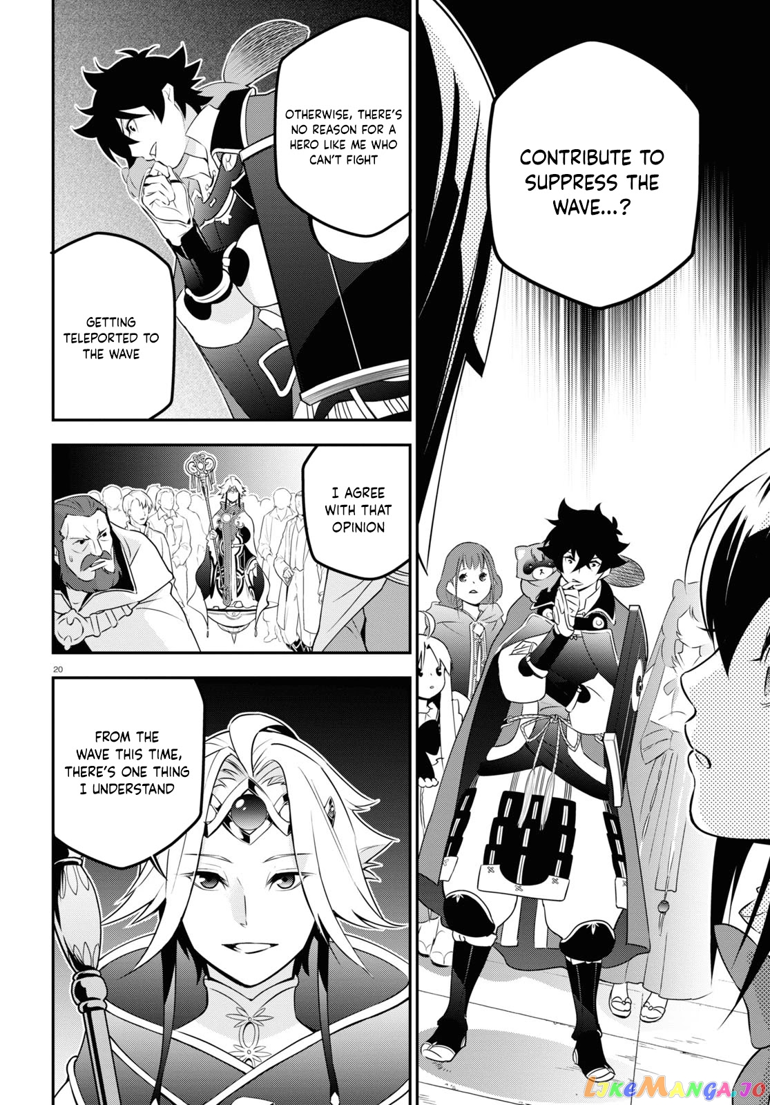 The Rising Of The Shield Hero chapter 76 - page 20