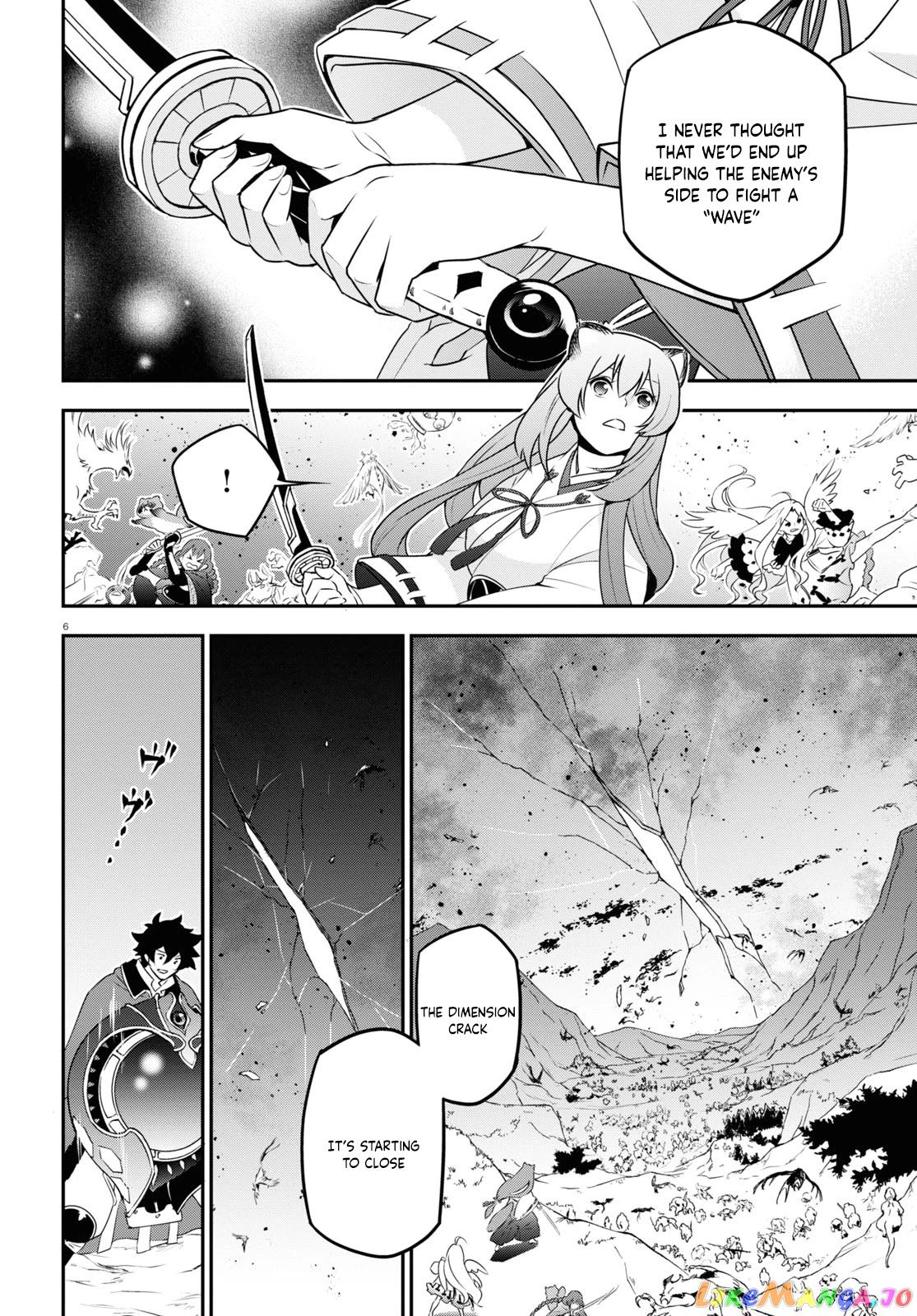 The Rising Of The Shield Hero chapter 76 - page 6