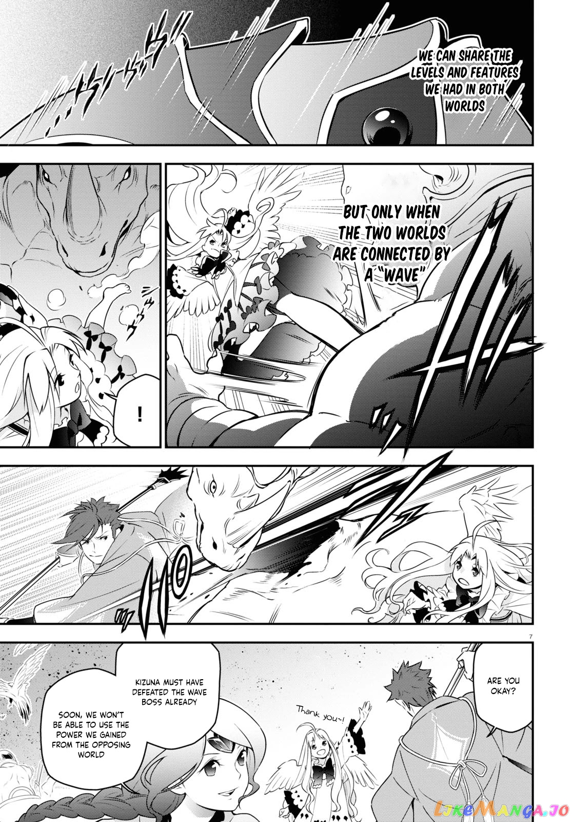 The Rising Of The Shield Hero chapter 76 - page 7